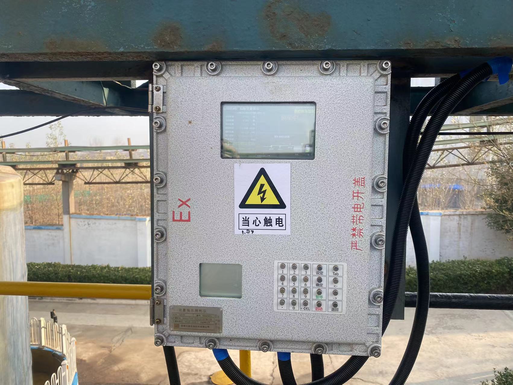 電磁流量計(jì)在氯堿廠(chǎng)作為定量裝車(chē)的應(yīng)用現(xiàn)場(chǎng)