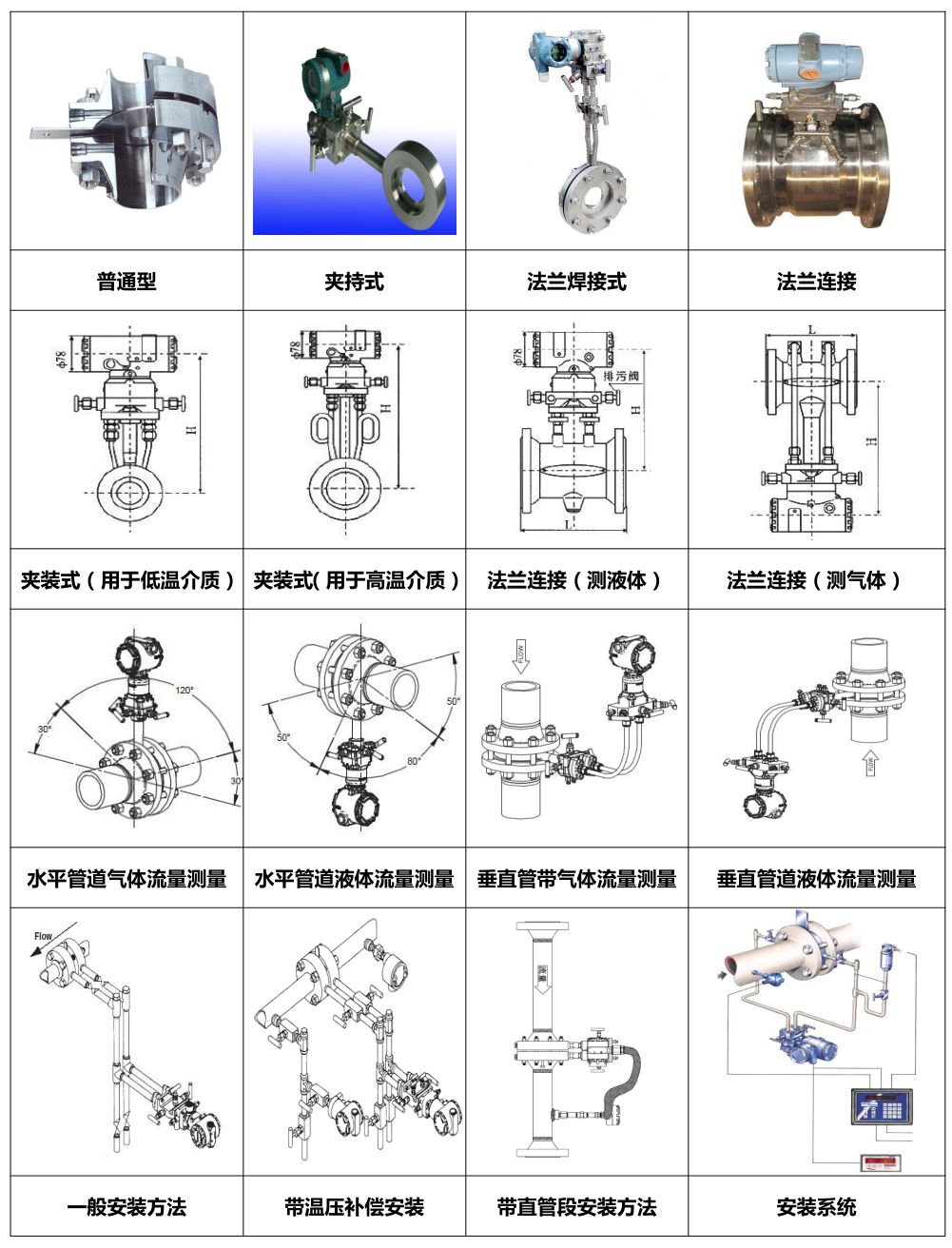 QQ圖片20230311153506.png